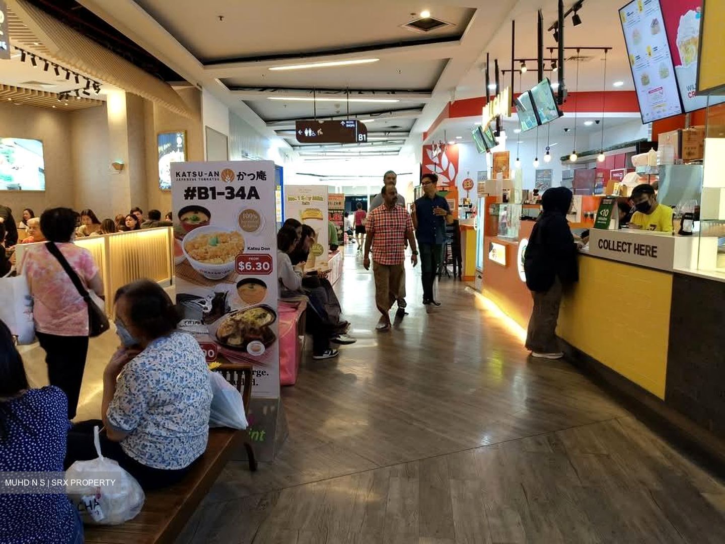 Changi City (D16), Retail #551182431
